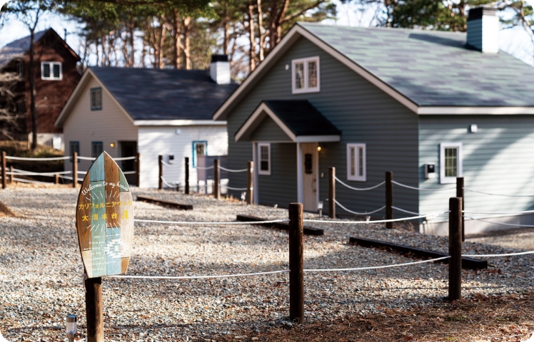 Nasu Highlands TOWA Pure Cottage